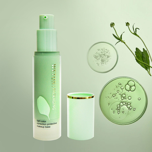 TINTS FEAST Green Toned Soft Lotion Formula Primer