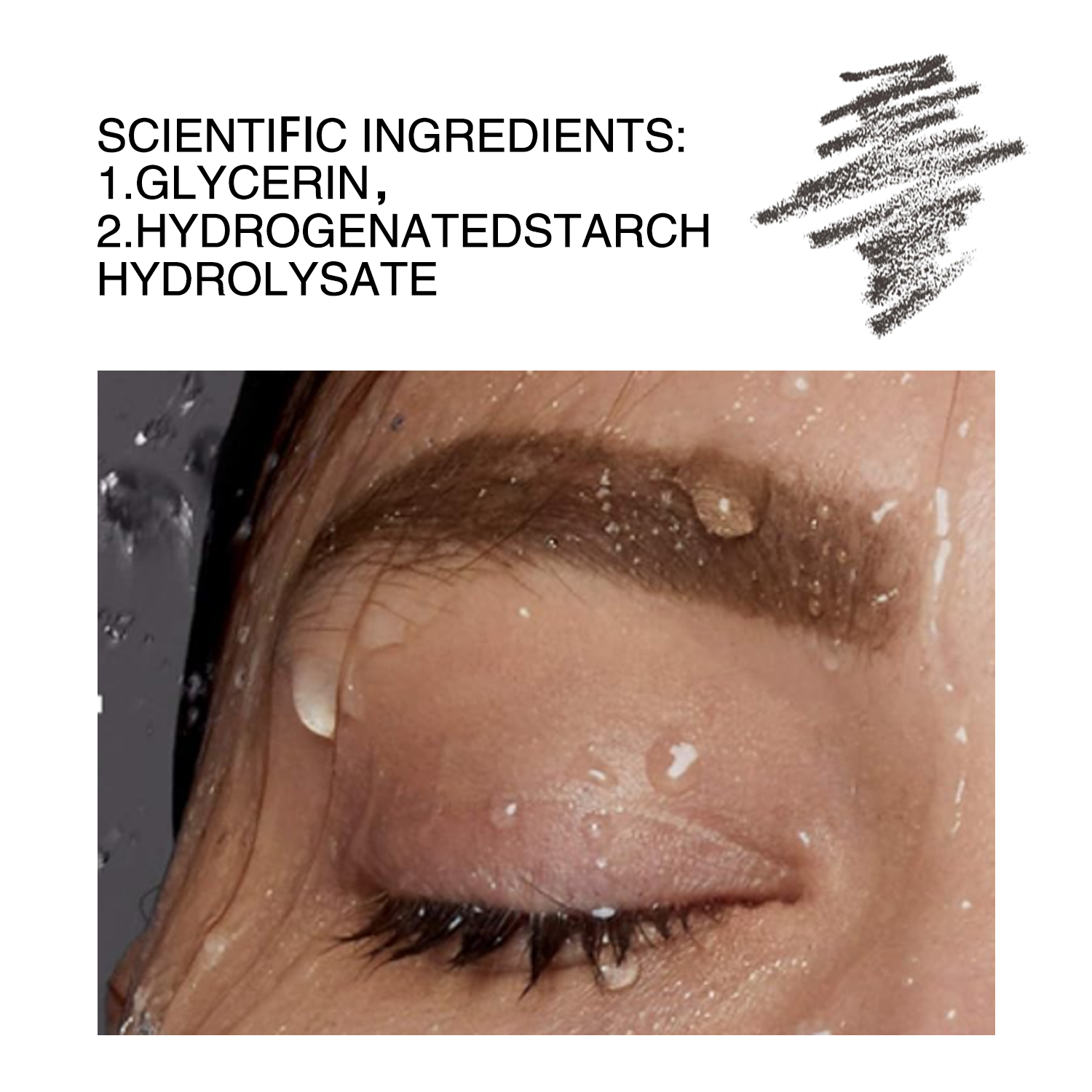 জলরোধী ভ্রু পেন্সিল