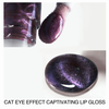 CAT EYE EFFECT CAPTIVATING LIP GLOSS