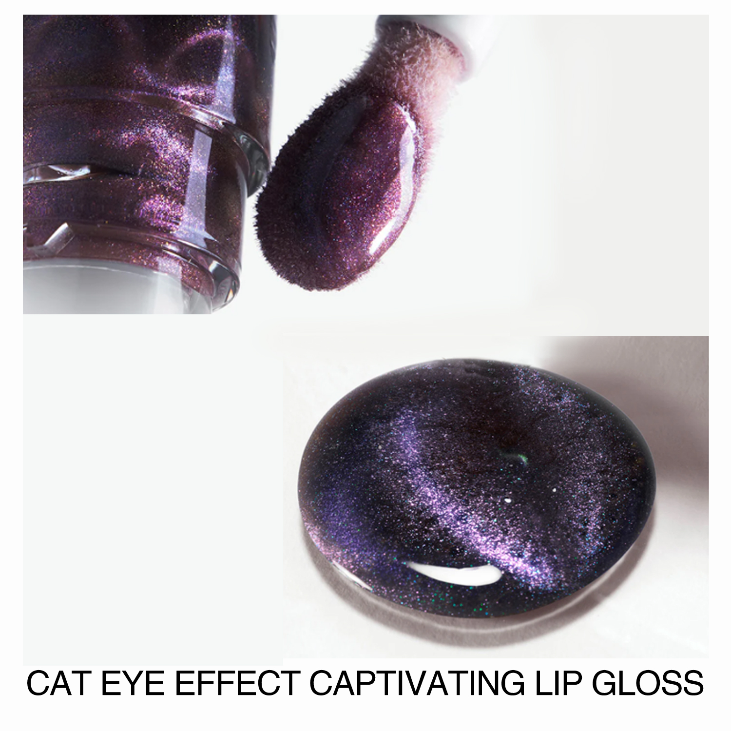 CAT EYE EFFECT CAPTIVATING LIP GLOSS