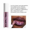 CAT EYE EFFECT CAPTIVATING LIP GLOSS